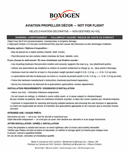 Aviation Propeller Decor — Maple Wood, 62" (Not for Flight)